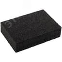 Губка шлифовальная алюминий-оксидная, 100х70х25 мм, Р 120