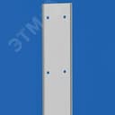 Разделитель вертикальный частичный Г=275мм для шкафов В=2200мм