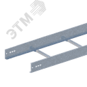 Лоток лестничный 100х600 L3000 s=1,5 мм Сендзимир цинк