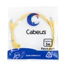 Патч-корд медный U/UTP кат.5е (1,5м) LSZH (желтый) Cabeus (PC-UTP-RJ45-Cat.5e-1.5m-YL-LSZH)