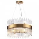 Подвесной светильник Odeon Light Focco 472212