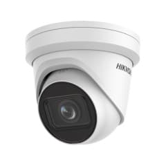 IP-камера 4Мп уличная купольная с EXIR-подсветкой до 30м и технологией AcuSen Hikvision DS-2CD2H43G2-IZS 