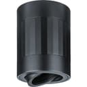 Светильник Navigator 93 407 NFS-C-022-02