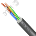 Кабель силовой ВВГ нг (А) LS 3х16-ок-06ТРТС однопроволочный