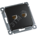 MASTER Розетка компьютеная и телефонная скрытой установки, в рамку, черный