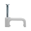 Скобы Navigator 71 079 NCS-04-50 (50 шт/упак)