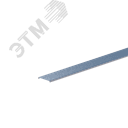 Крышка лотка прямого НЛК10-П2,87ц УТ1,5 (h=50,s=1,5мм)