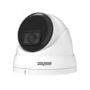 IP уличная купольная видеокамера 2 Мп (2.8 mm)(запись на microSD до 512 Gb) SVI-D223A SD SL v2.0 Satvision