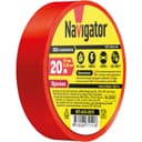 Изолента красная Navigator 71 111 NIT-A19-20/R (10шт/упак)