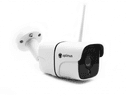 IP-видеокамера уличная цилиндрическая 1/2.9” 2 Мп  WiFi, Micro-SD Optimus IP-H012.1(2.8)PW_V.3
