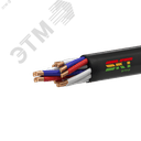 Кабель контрольный КВВГнг(А)-LS 14х2.5 ВНИИКП ТРТС