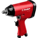 Гайковерт, 1/2", 320 Нм МГ-320 ударный пневматический