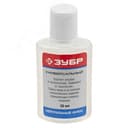 Флюс нейтральный, пластиковый флакон, 30мл ЗУБР