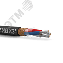 Кабель монтажный МКЭШнг(A)-LS 3х1  ТРТС