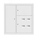 Щит этажный 4 кв. RAL9003 со слаботочным отсеком слева (1000х950х160) PROxima