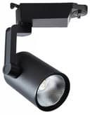 Светильник на штанге Arte Lamp Traccia A2320PL1BK