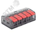 Клемма СМК 221-415 5 отверстий 0.2-4.0 мм2 (50 шт.) PROxima