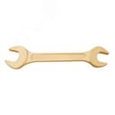 Ключ гаечный рожковый двусторонний 24х27 искробезопасный сплав AlCu