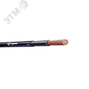 Кабель силовой ППГнг(А) HF 1х95 мк черный -1 ТРТС МАГНА КЗ