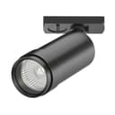 Трековый светильник Focus Led Zoom Unity 4000K 12Вт 1550 Technical TR0211124KZB