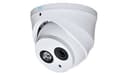 Камера видеонаблюдения купольная RVi-1ACE102A (2.8) white