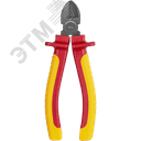 Бокорезы диэлектрические усиленные 160 мм Онлайт (OHT-Brd02-160)