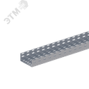 Лоток перфорированный 150х50х2000 мм