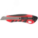 Нож технический "Модерн" 18 мм усиленный, прорезиненный FIT