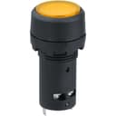 Кнопка желтая с подсветкой Navigator 82 823 NBI-B-09-Y d22мм 230В NO+NC