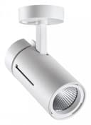 Светильник на штанге Novotech Dep 358598