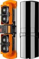 Извещатель охранный активный инфракрасный Smartec ST-PD254BD-MC