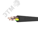 Кабель силовой КГТП 4х150(РЕ) 380/660-2 ТРТС