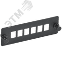 Планка для 6-ти адаптеров опт. SC или LC-Duplex черная ITK