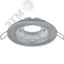 Светильник NGX-R11-003-GX53 Сетка матовый хром, серебро