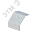 Крышка лотка монтажного углового 90 вниз ЛР90Н.600.15.356.1,2.2 СОЭМИ