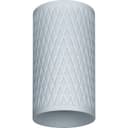 Светильник Navigator 93 398 NFS-C-018-01