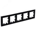 ATLASDESIGN NATURE рамка пятипостовая, ОРГАНИЧЕСКОЕ СТЕКЛО ЧЕРНЫЙ ATN321005 Systeme Electric