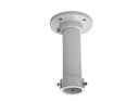 Подвесной кронштейн Hikvision DS1661ZJ