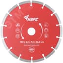 Диск отрезной алмазный сегментный (сухая и влажная резка) 180х2.2х7.5х22.2 мм