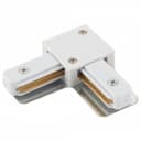 Соединитель угловой Lобразный для треков Denkirs DK Track White TR1102WH