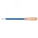 Шабер трехгранный, 10X200 мм, аналогичный DIN 8350 тип B