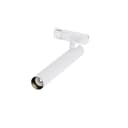 Cветильник Focus T Technical Однофазная трековая система UNITY TR14116W3KMW