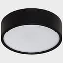 Накладной светильник Italline M04525125 M04525125 black 3000K