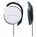 Наушники RP-HS46E-W Panasonic