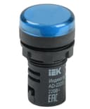 Лампа AD22DS(LED) матрица d=22мм синий 230В IEK BLS10-ADDS-230-K07