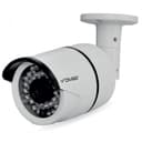 IP уличная цилиндрическая видеокамера 5 Мп (2.8mm) DVI-S155 POE LV v2.0 Divisat
