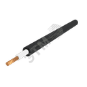 Кабель силовой ВВГнг(А)-LS 1х16-0.660 однопров    олочный