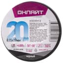 Изолента ОНЛАЙТ 71 690 OIT-B19-20/BL ПВХ черная (Китай)