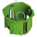 Коробка установочная СУ 68х45мм гипсокартон пласт.лапки (инд.уп.)