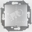 Выключатель двухклавишный, 16А, 250В, винтовой зажим, алюминий